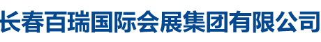 沈陽(yáng)格泰林流體設(shè)備有限公司